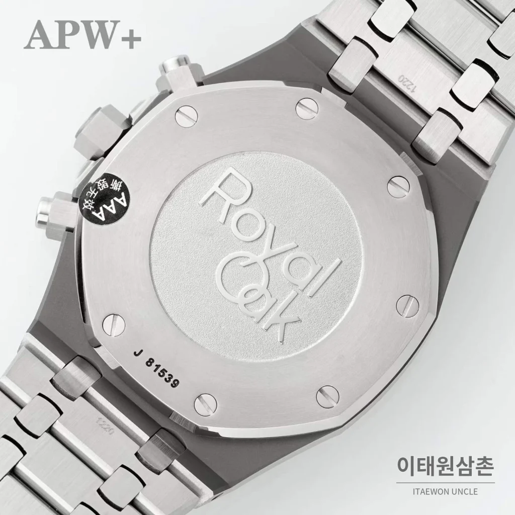 오데마피게 로열오크 크로노그래프 스틸 오토매틱 41mm 26331OR 네이비 다이얼 스틸 브레이슬릿