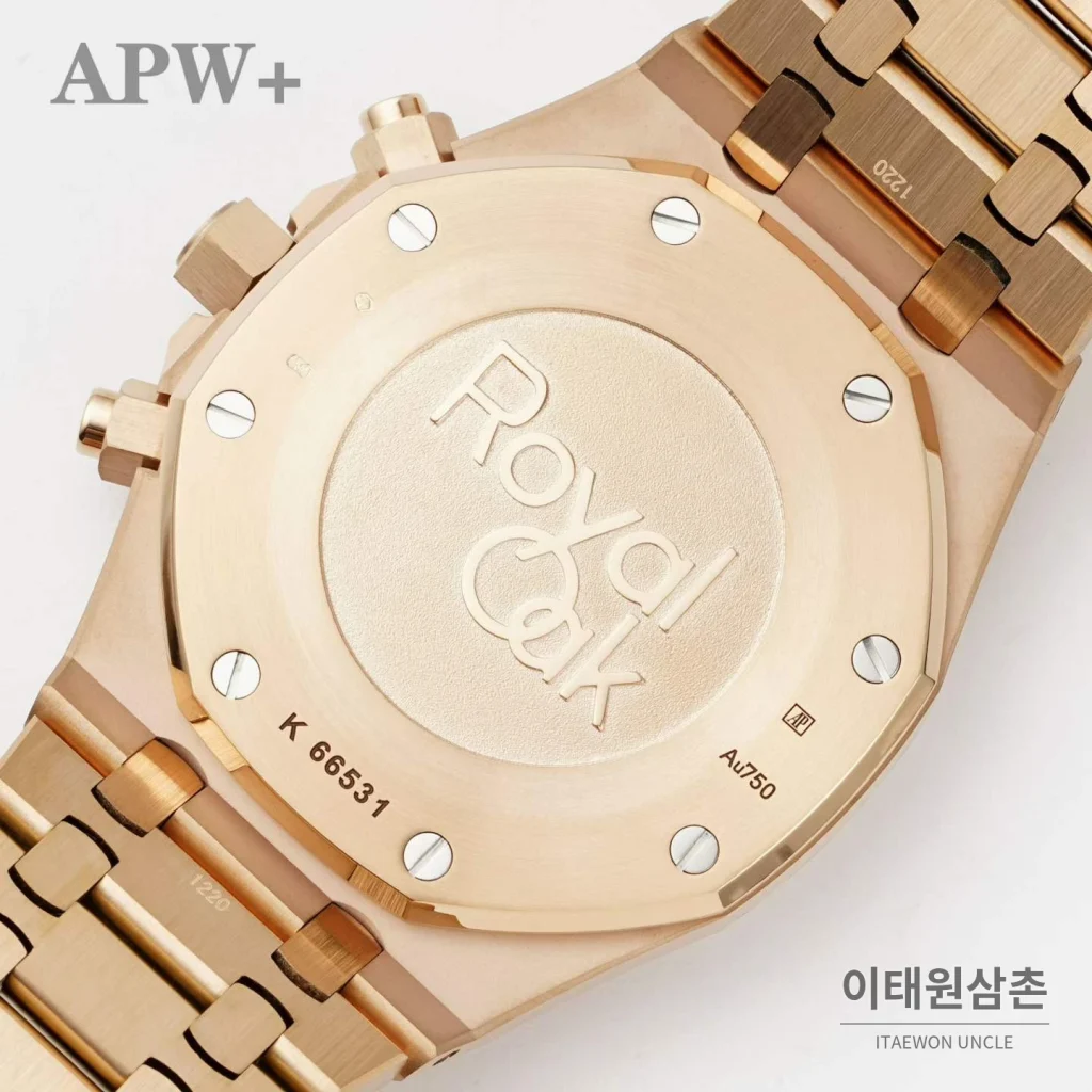 오데마피게 로열오크 크로노그래프 스틸 오토매틱 41mm 26331OR 블랙 다이얼 로즈골드 브레이슬릿