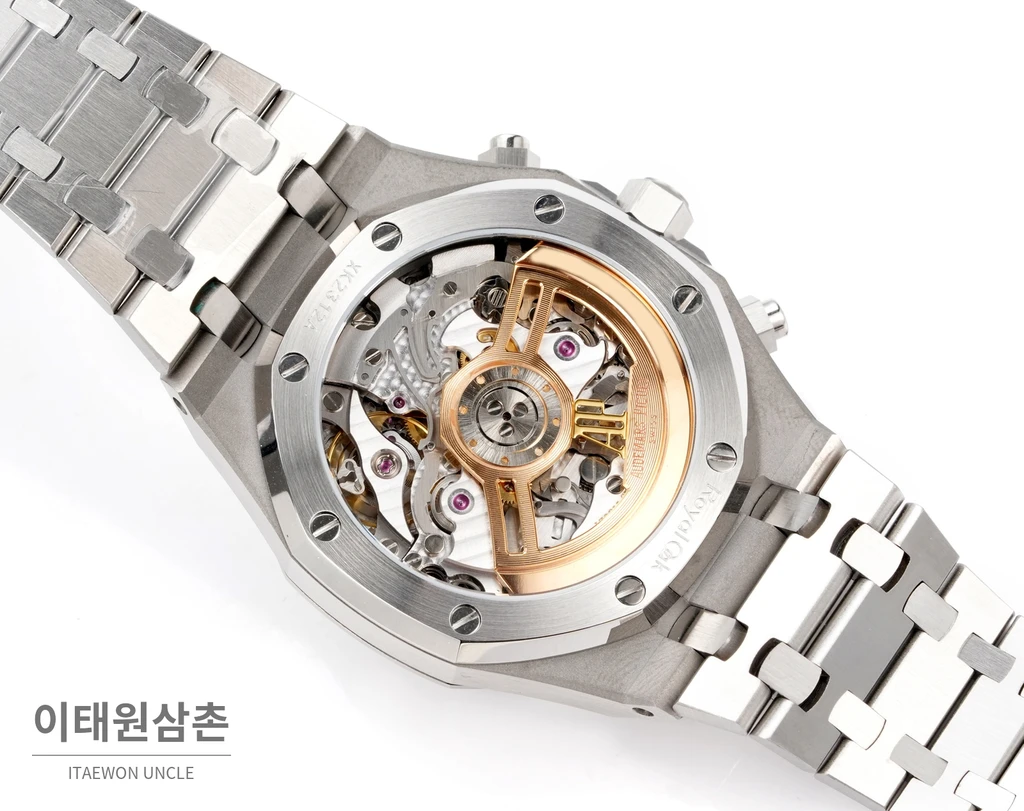 오데마피게 로열오크 크로노그래프 스틸 실버 베젤 코발트 다이얼 오토매틱 41mm