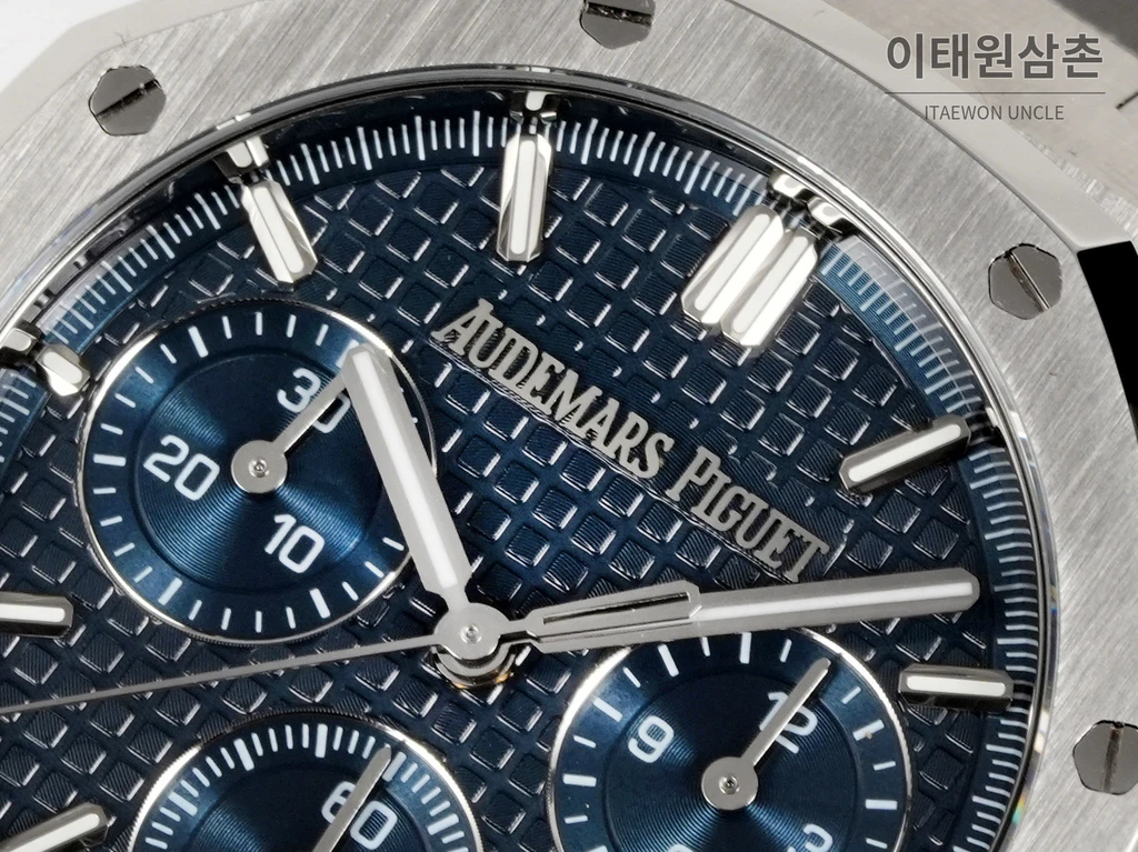 오데마피게 로열오크 크로노그래프 스틸 실버 베젤 코발트 다이얼 오토매틱 41mm