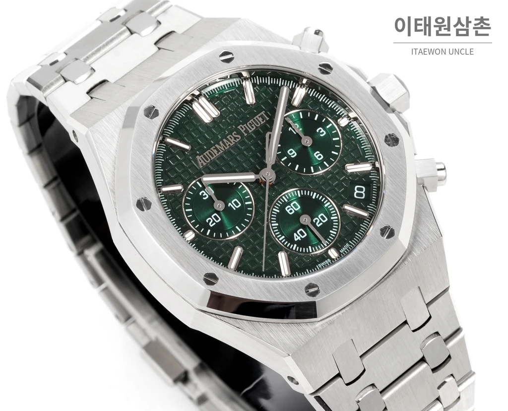 오데마피게 로열오크 크로노그래프 스틸 실버 베젤 그린 다이얼 오토매틱 41mm