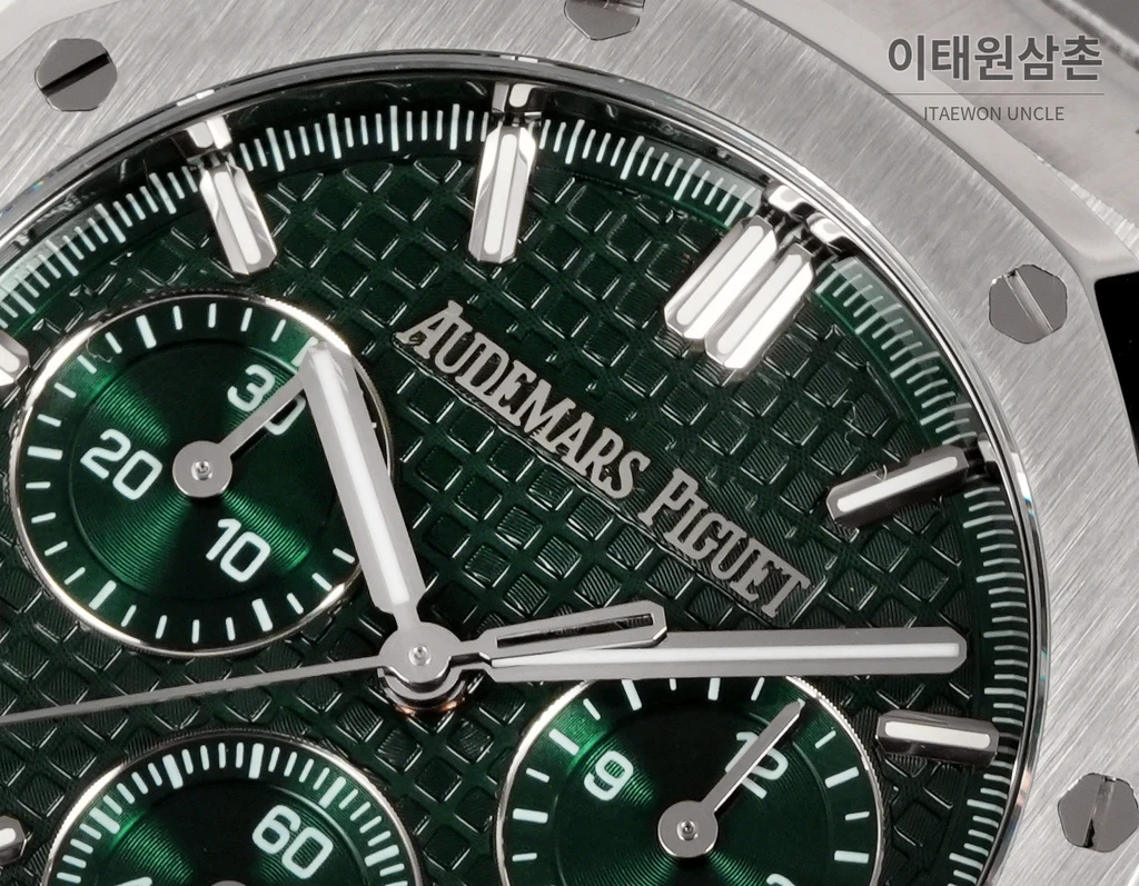 오데마피게 로열오크 크로노그래프 스틸 실버 베젤 그린 다이얼 오토매틱 41mm