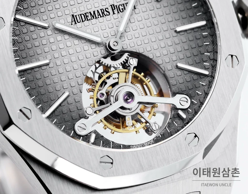 오데마피게 로열오크 에볼루티브 다이얼 투르비용 오토매틱 41mm 스틸 브레이슬릿