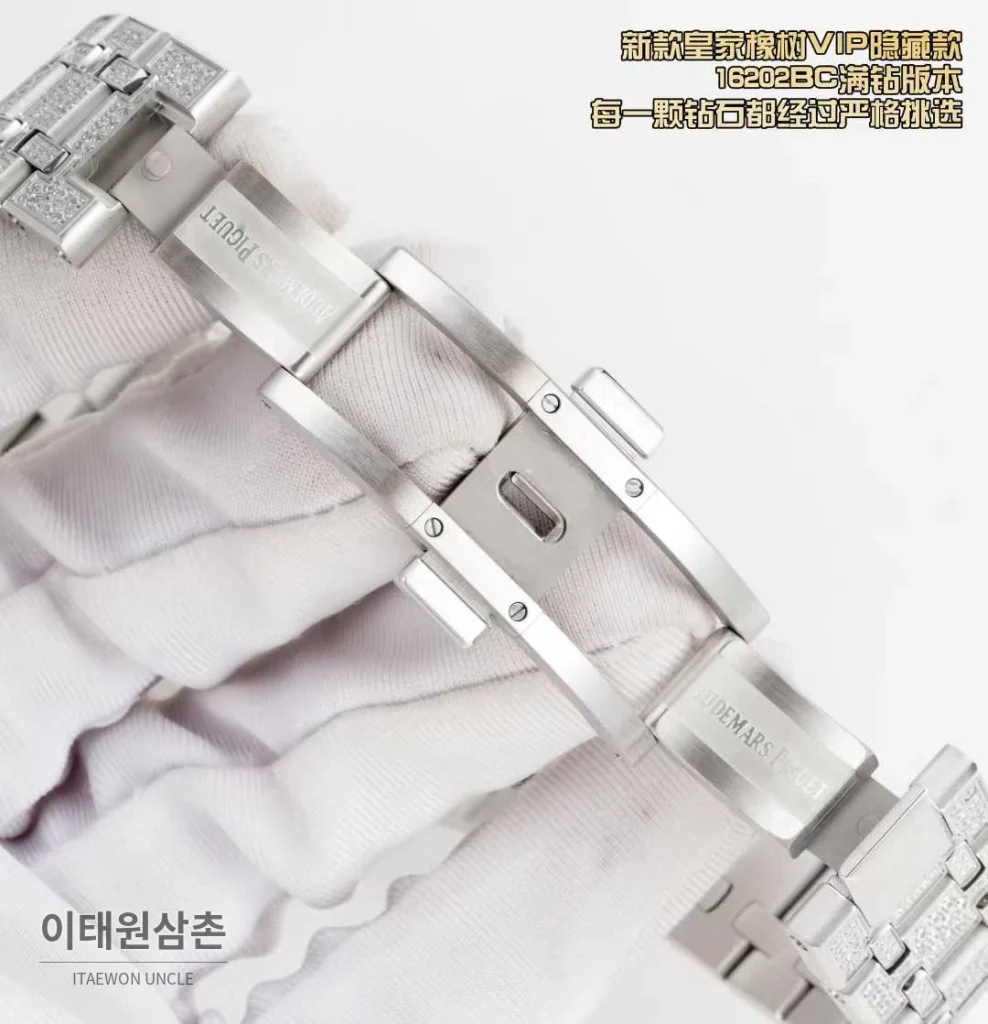 오데마피게 로열오크 풀다이아 화이트골드 스켈레톤 오토매틱 39mm 실버 스틸 브레이슬릿 (3)