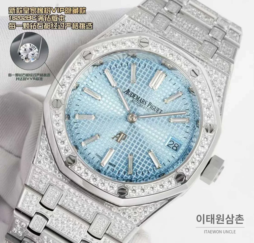 오데마피게 로열오크 풀다이아 화이트골드 스켈레톤 오토매틱 39mm 실버 스틸 브레이슬릿 (2)