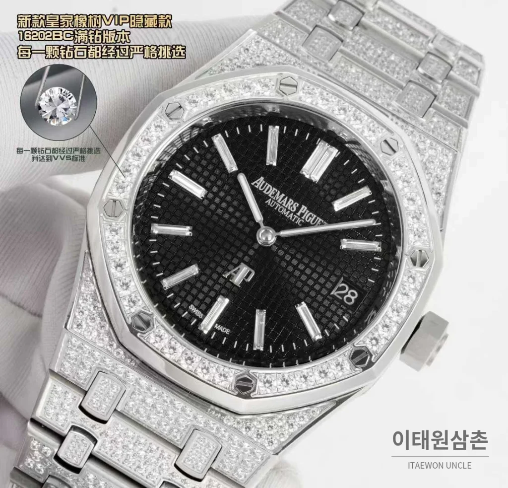 오데마피게 로열오크 풀다이아 화이트골드 스켈레톤 오토매틱 39mm 실버 스틸 브레이슬릿 (3)