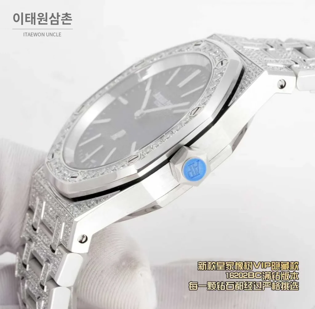 오데마피게 로열오크 풀다이아 화이트골드 스켈레톤 오토매틱 39mm 실버 스틸 브레이슬릿