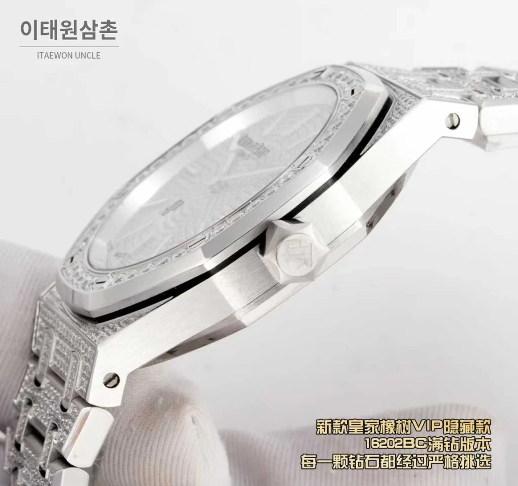 오데마피게 로열오크 풀다이아 화이트골드 스켈레톤 오토매틱 39mm 실버 스틸 브레이슬릿 (4)