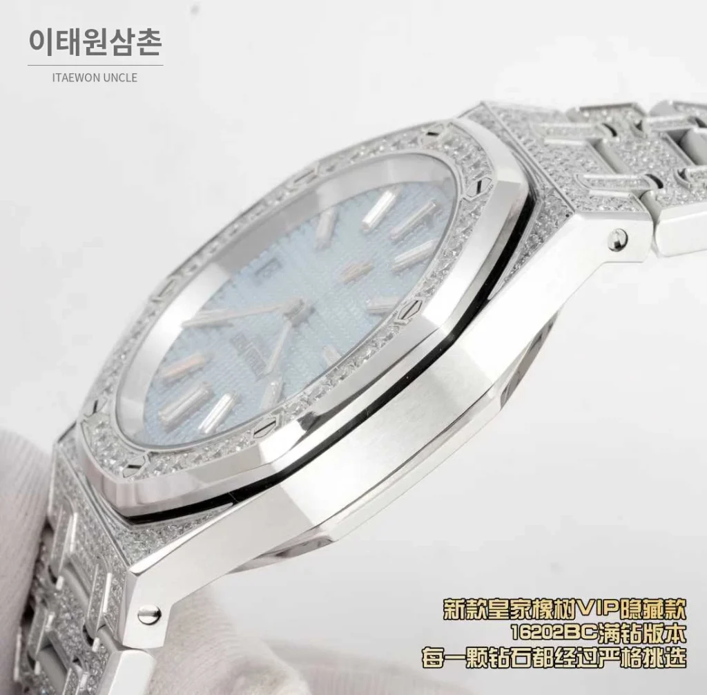 오데마피게 로열오크 풀다이아 화이트골드 스켈레톤 오토매틱 39mm 실버 스틸 브레이슬릿 (2)