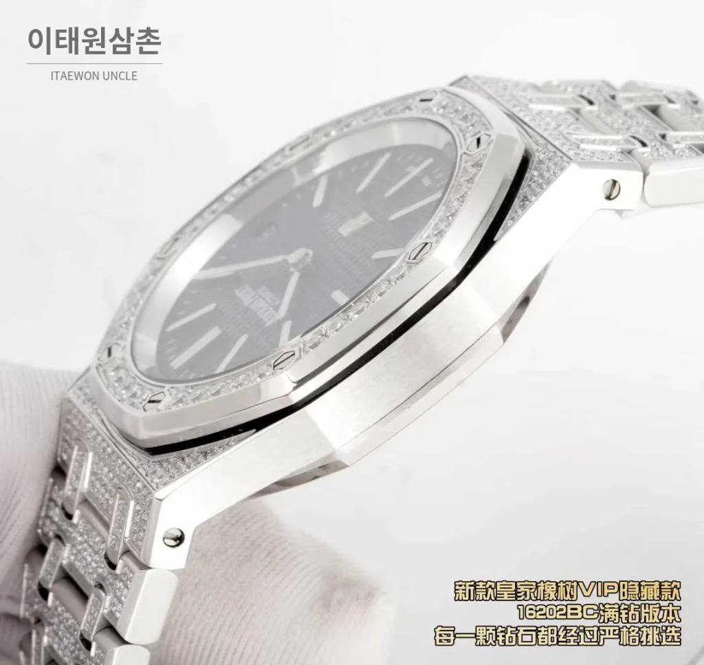 오데마피게 로열오크 풀다이아 화이트골드 스켈레톤 오토매틱 39mm 실버 스틸 브레이슬릿