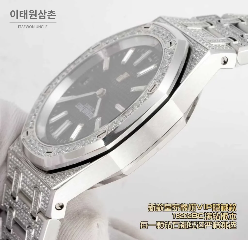 오데마피게 로열오크 풀다이아 화이트골드 스켈레톤 오토매틱 39mm 실버 스틸 브레이슬릿 (3)