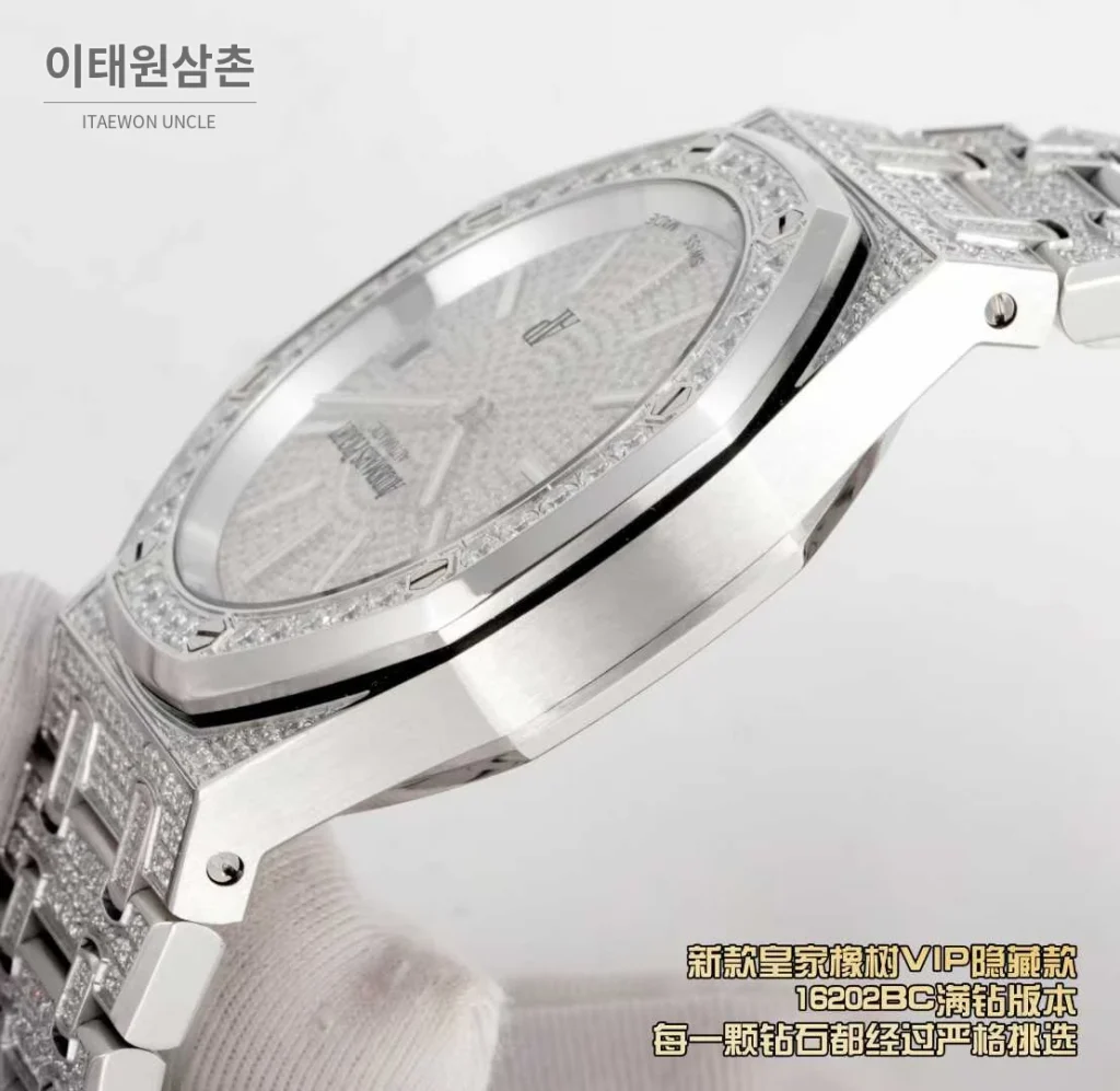 오데마피게 로열오크 풀다이아 화이트골드 스켈레톤 오토매틱 39mm 실버 스틸 브레이슬릿 (4)