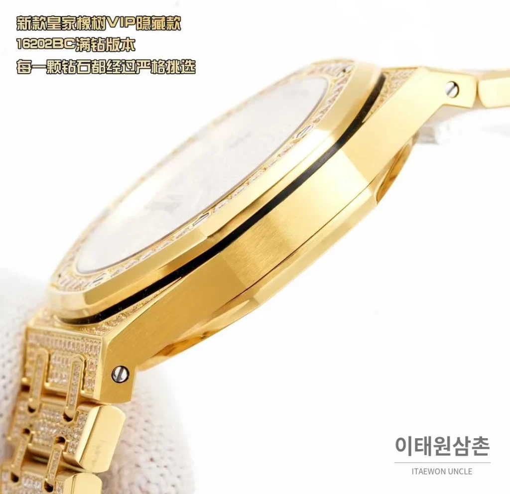 오데마피게 로열오크 풀다이아 화이트골드 스켈레톤 오토매틱 39mm 실버 골드 브레이슬릿