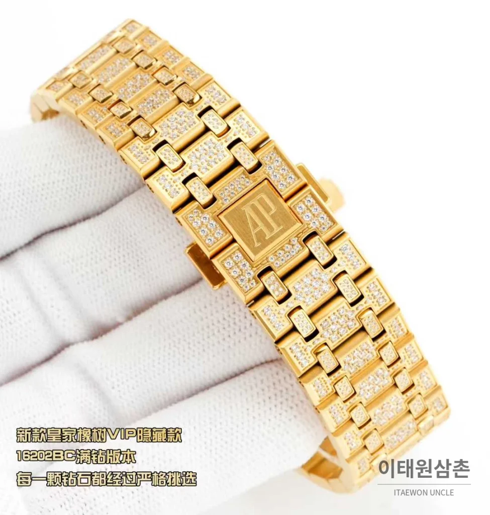 오데마피게 로열오크 풀다이아 화이트골드 스켈레톤 오토매틱 39mm 실버 골드 브레이슬릿