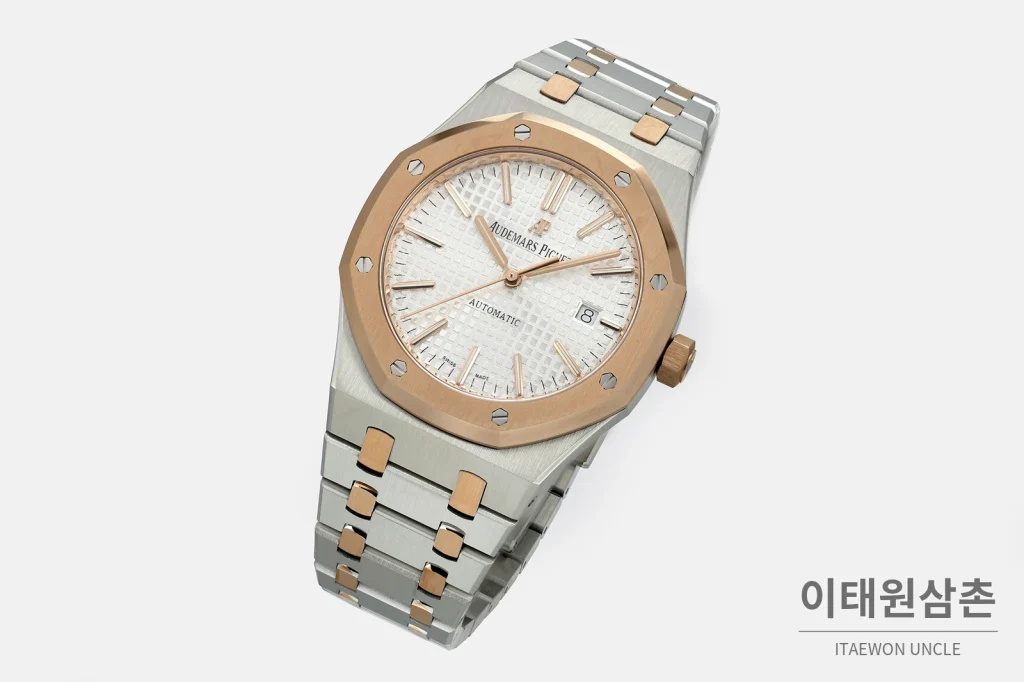 오데마피게 로열오크 골드베젤 화이트다이얼 기계식 37mm 15400 투톤 브레이슬릿