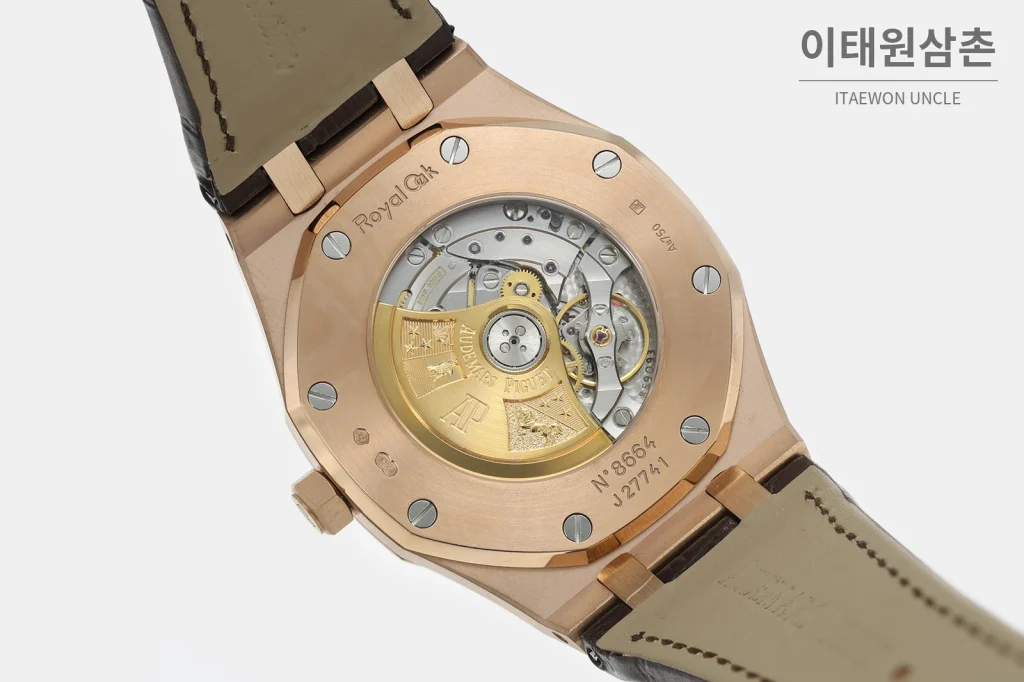 오데마피게 로열오크 골드베젤 화이트다이얼 기계식 37mm 15400 브라운 가죽 스트랩