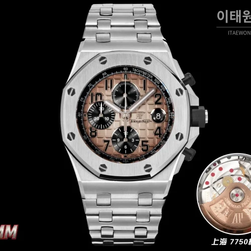 오데마피게 로열오크 오프쇼어 26470 메가타피스리 오토매틱 42mm