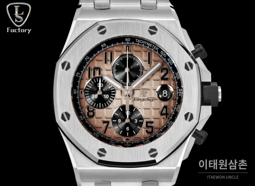 오데마피게 로열오크 오프쇼어 26470 메가타피스리 오토매틱 42mm