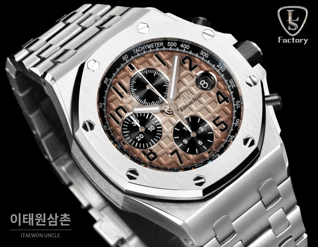 오데마피게 로열오크 오프쇼어 26470 메가타피스리 오토매틱 42mm