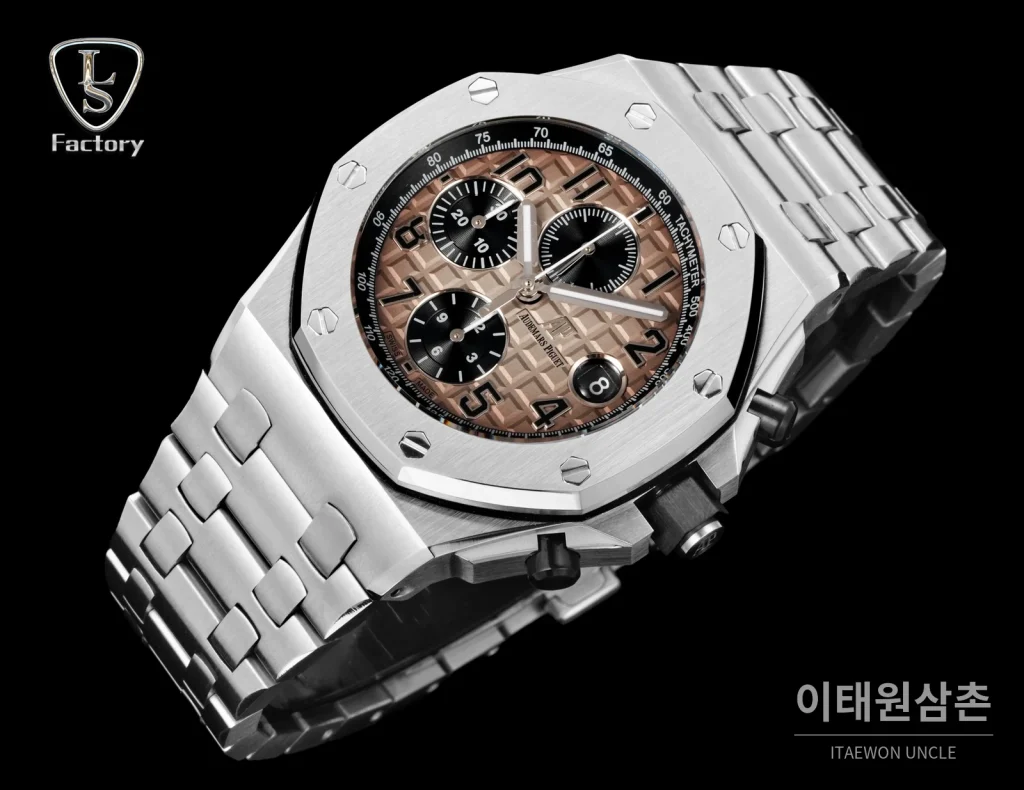 오데마피게 로열오크 오프쇼어 26470 메가타피스리 오토매틱 42mm