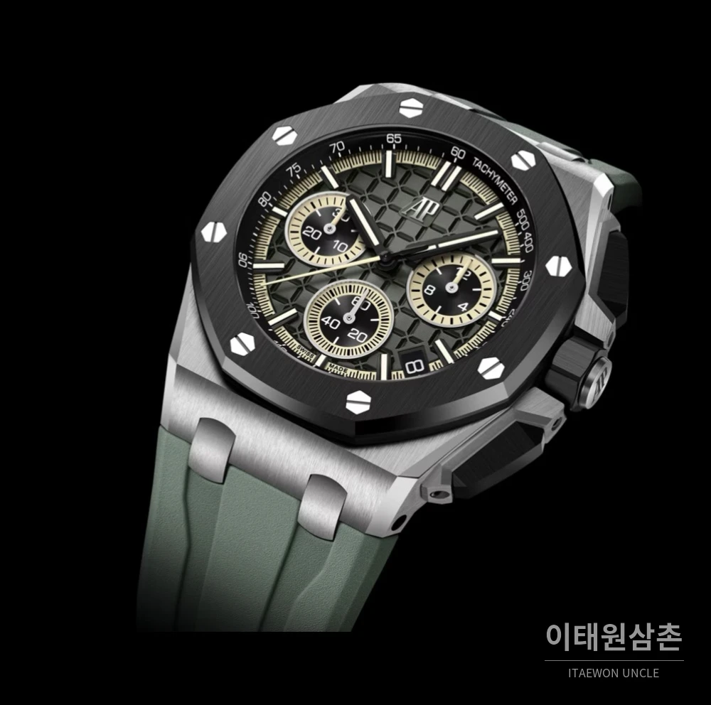 오데마피게 로열오크 오프쇼어 316L 스테인리스 세라믹베젤 크로노그래프 오토매틱 43mm