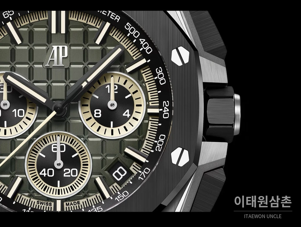 오데마피게 로열오크 오프쇼어 316L 스테인리스 세라믹베젤 크로노그래프 오토매틱 43mm