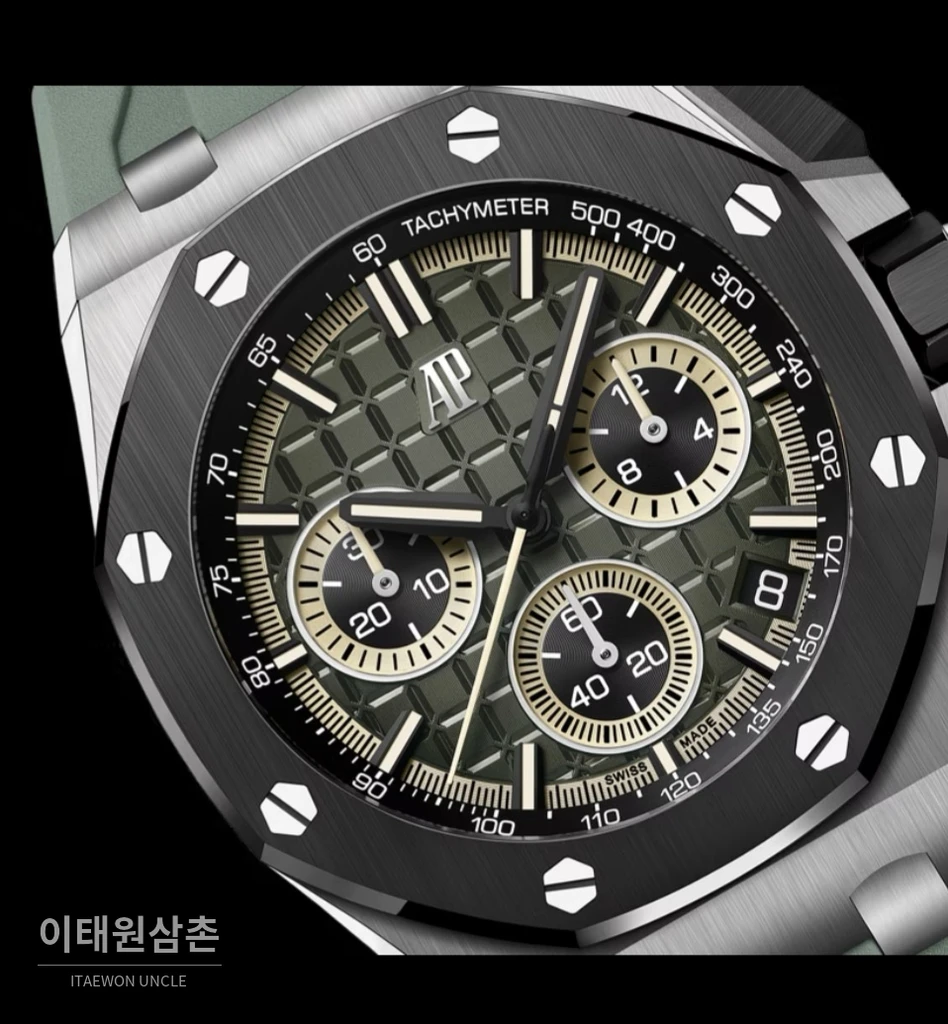 오데마피게 로열오크 오프쇼어 316L 스테인리스 세라믹베젤 크로노그래프 오토매틱 43mm