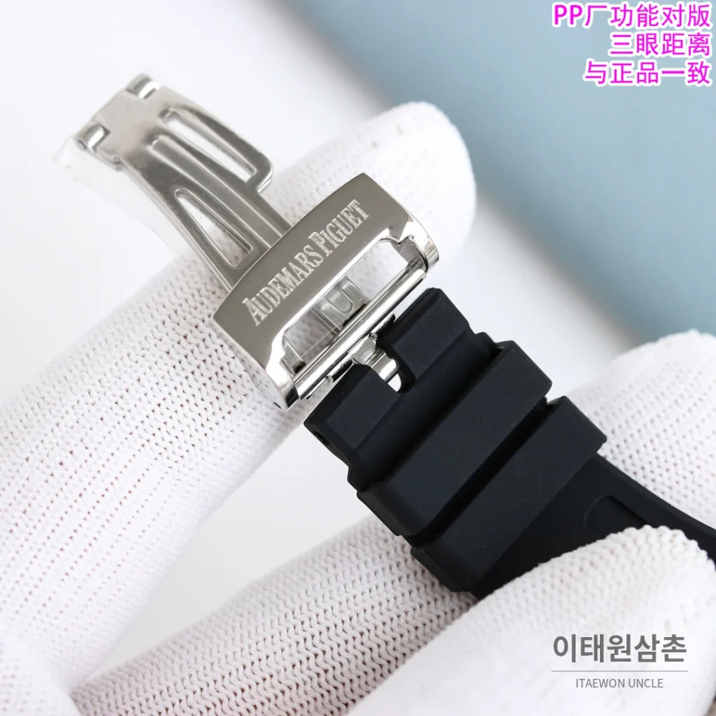 오데마피게 로열오크 오프쇼어 오토매틱 37mm