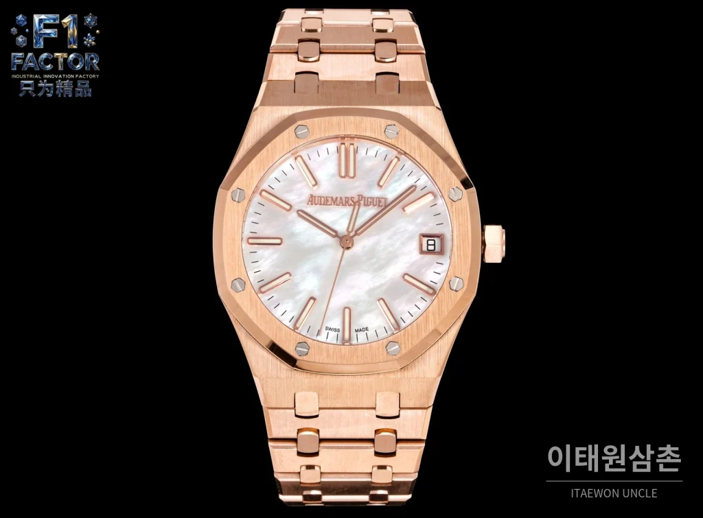 오데마피게 로열오크 오프쇼어 오토매틱 41mm 자개 다이얼 로즈골드 브레이슬릿