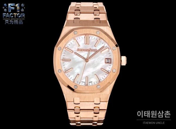오데마피게 로열오크 오프쇼어 오토매틱 41mm 자개 다이얼 로즈골드 브레이슬릿