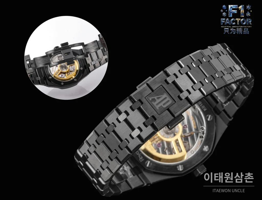 오데마피게 로열오크 오프쇼어 오토매틱 41mm