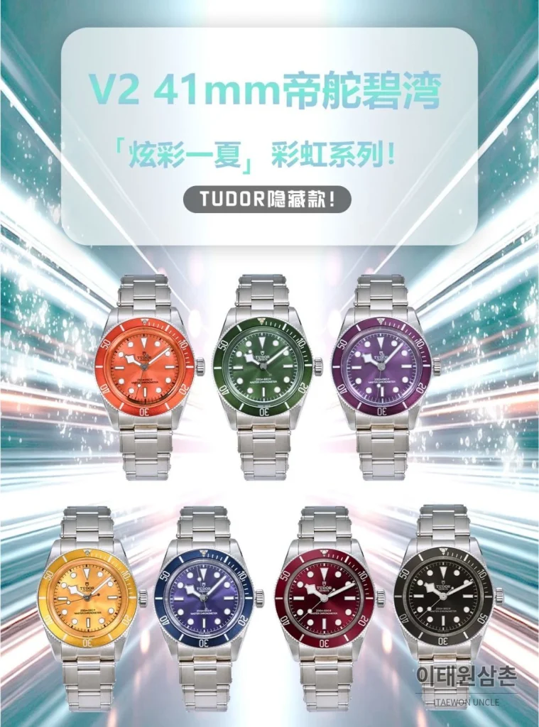 오데마피게 로열오크 오프쇼어 오토매틱 41mm