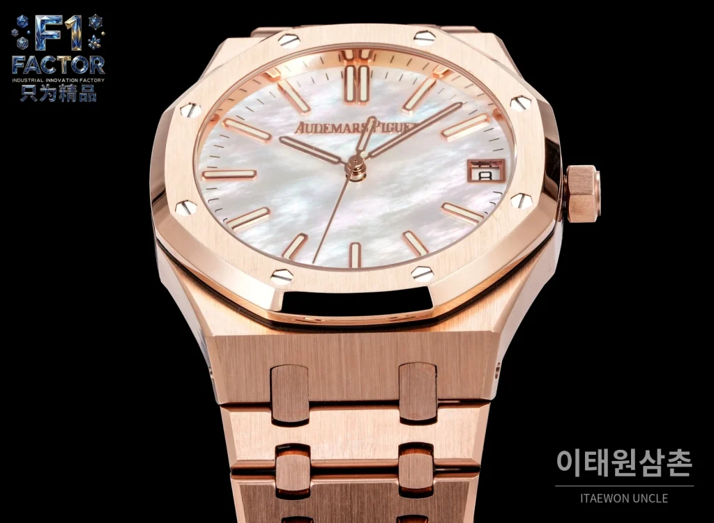오데마피게 로열오크 오프쇼어 오토매틱 41mm 자개 다이얼 로즈골드 브레이슬릿