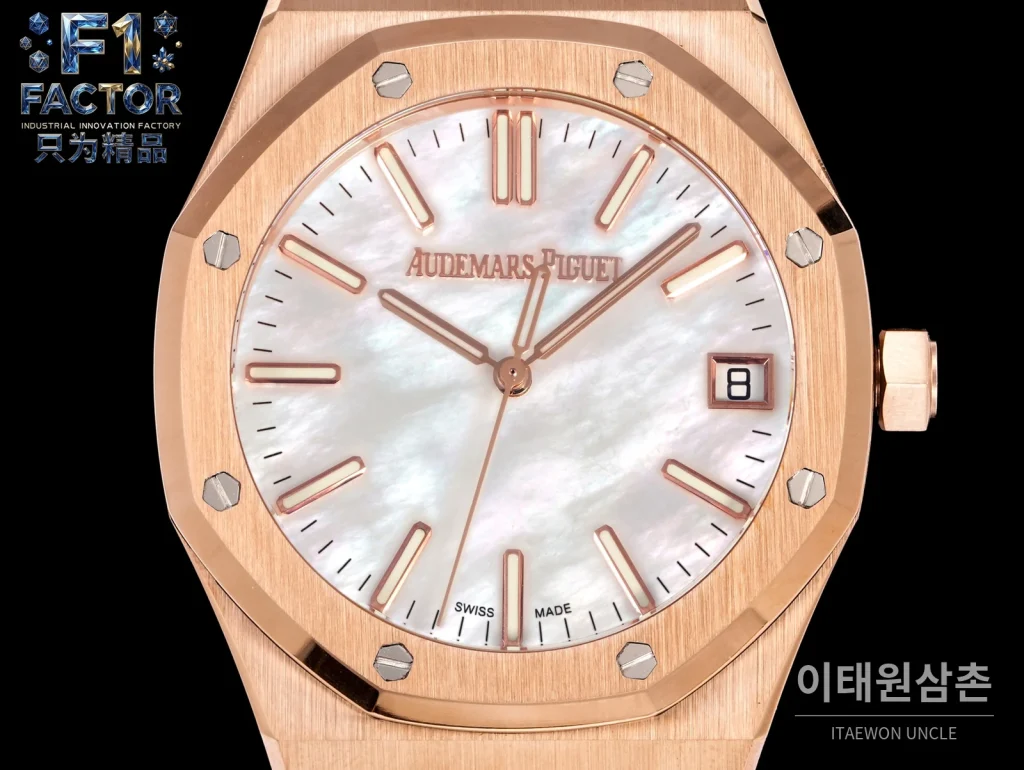 오데마피게 로열오크 오프쇼어 오토매틱 41mm 자개 다이얼 로즈골드 브레이슬릿