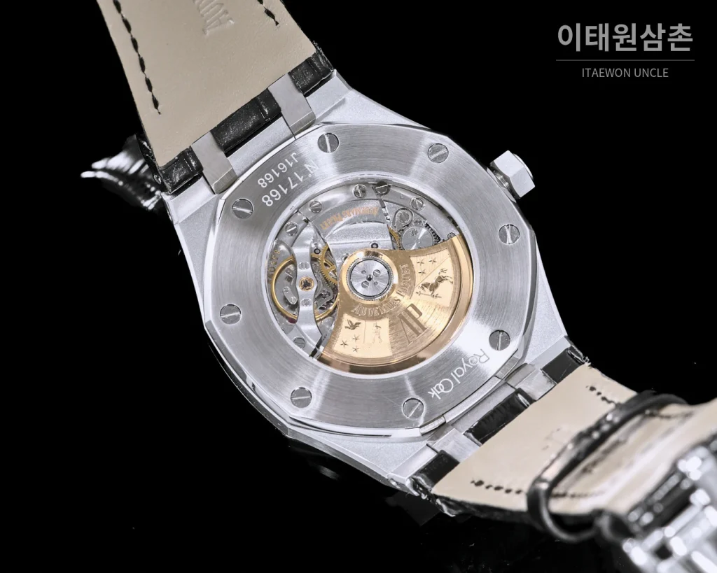 오데마피게 로열오크 오프쇼어 오토매틱 41mm 화이트 다이얼 블랙 가죽 스트랩