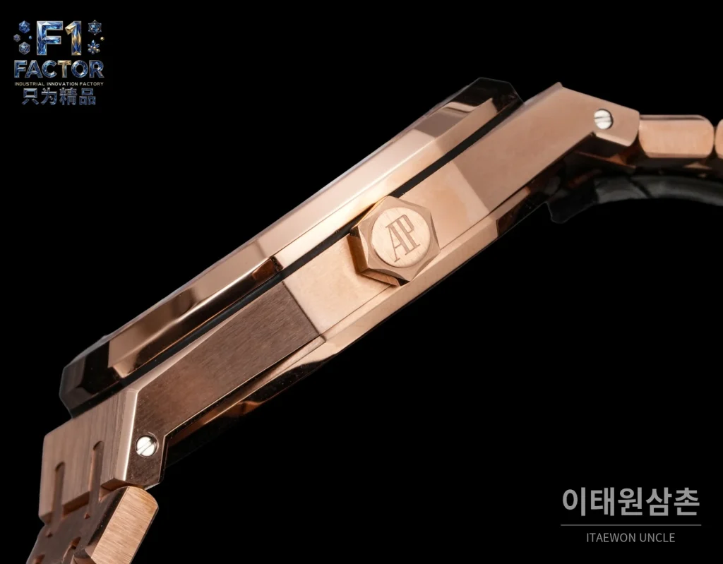 오데마피게 로열오크 오프쇼어 오토매틱 41mm 자개 다이얼 로즈골드 브레이슬릿