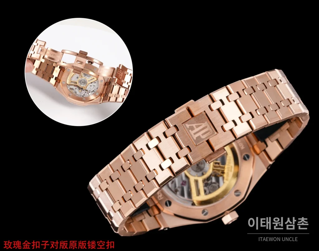 오데마피게 로열오크 오프쇼어 오토매틱 41mm 자개 다이얼 로즈골드 브레이슬릿