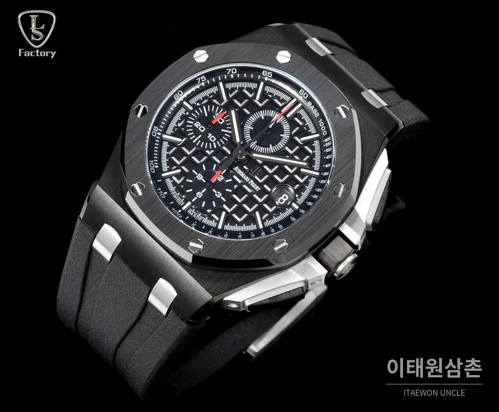 오데마피게 로열오크 오프쇼어 블랙케이스 블랙다이얼 크로노그래프 오토매틱 44mm