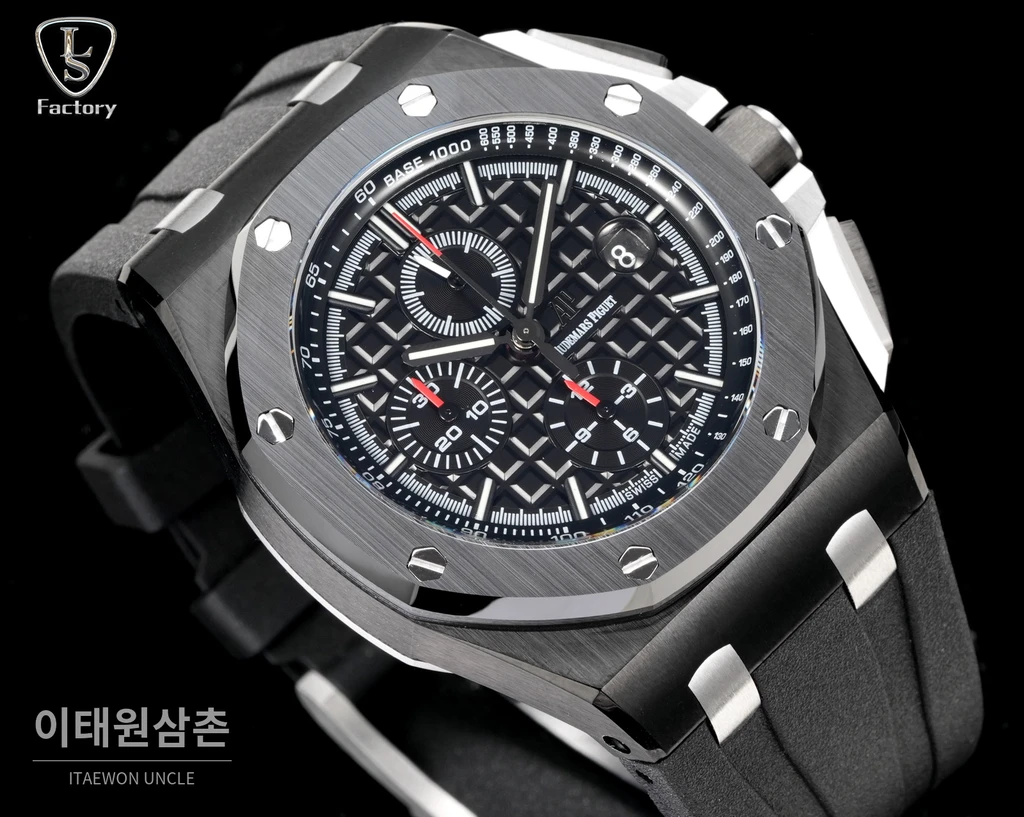 오데마피게 로열오크 오프쇼어 블랙케이스 블랙다이얼 크로노그래프 오토매틱 44mm