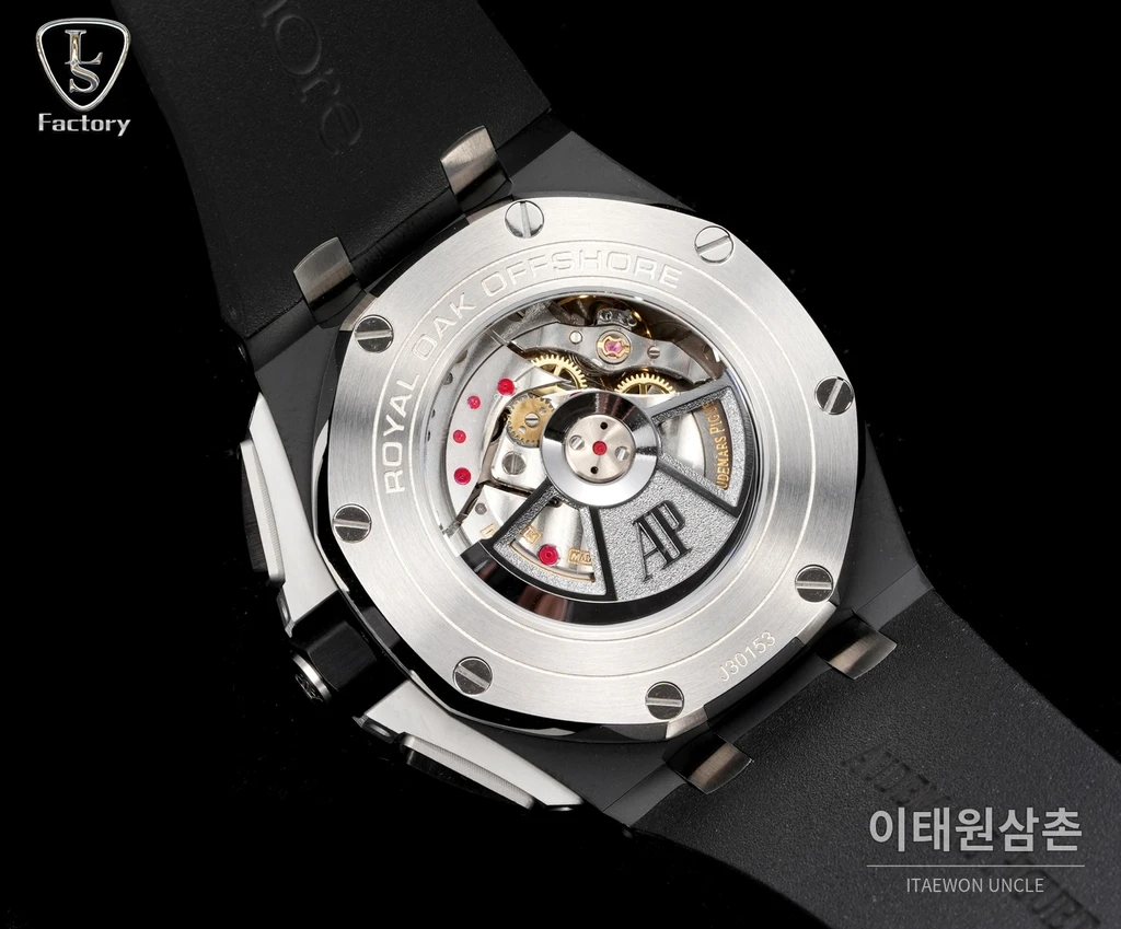 오데마피게 로열오크 오프쇼어 블랙케이스 블랙다이얼 크로노그래프 오토매틱 44mm