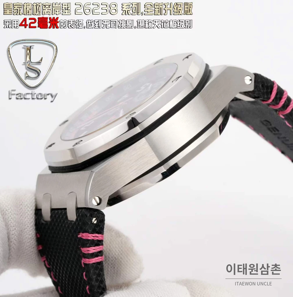 오데마피게 로열오크 오프쇼어 블랙다이얼 크로노그래프 오토매틱 42mm