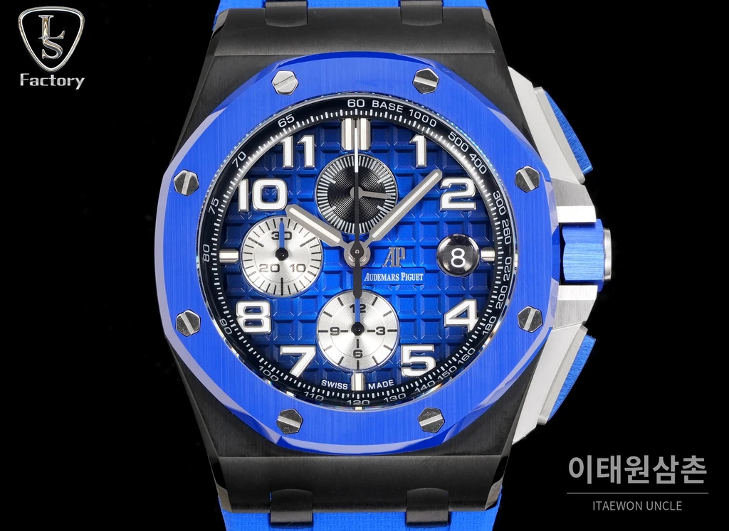 오데마피게 로열오크 오프쇼어 블루세라믹 블루다이얼 크로노그래프 오토매틱 44mm