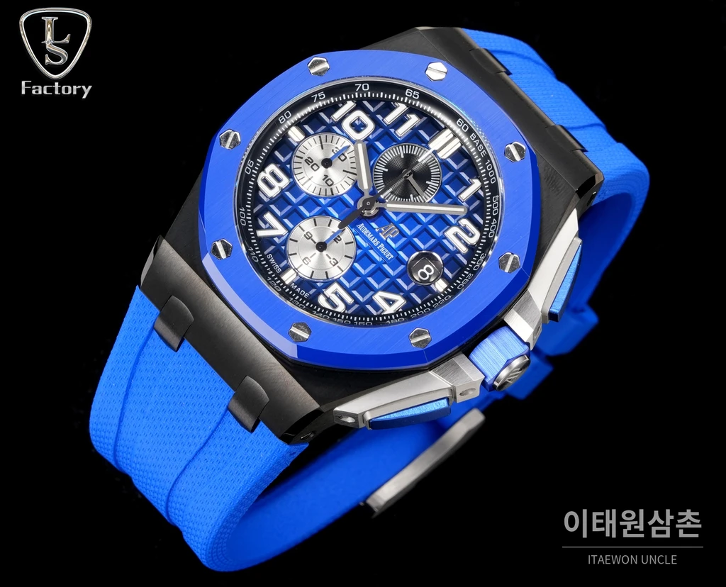 오데마피게 로열오크 오프쇼어 블루세라믹 블루다이얼 크로노그래프 오토매틱 44mm