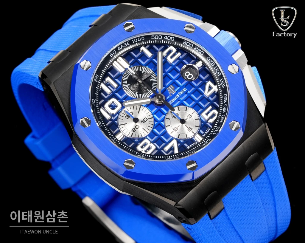 오데마피게 로열오크 오프쇼어 블루세라믹 블루다이얼 크로노그래프 오토매틱 44mm