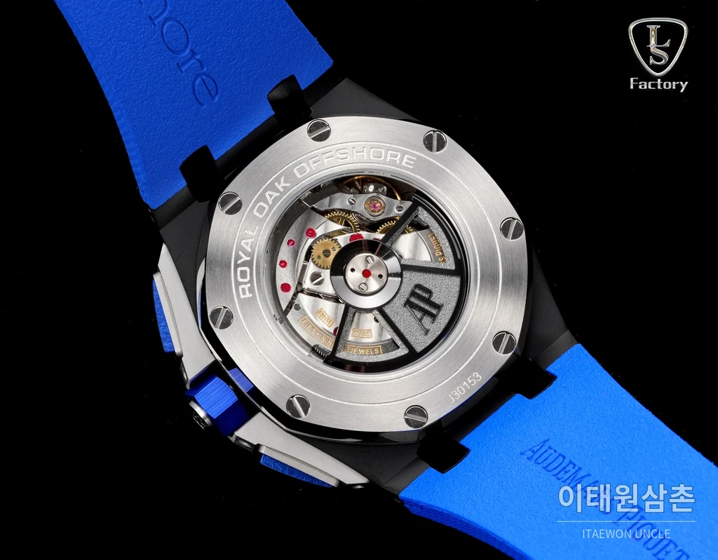 오데마피게 로열오크 오프쇼어 블루세라믹 블루다이얼 크로노그래프 오토매틱 44mm