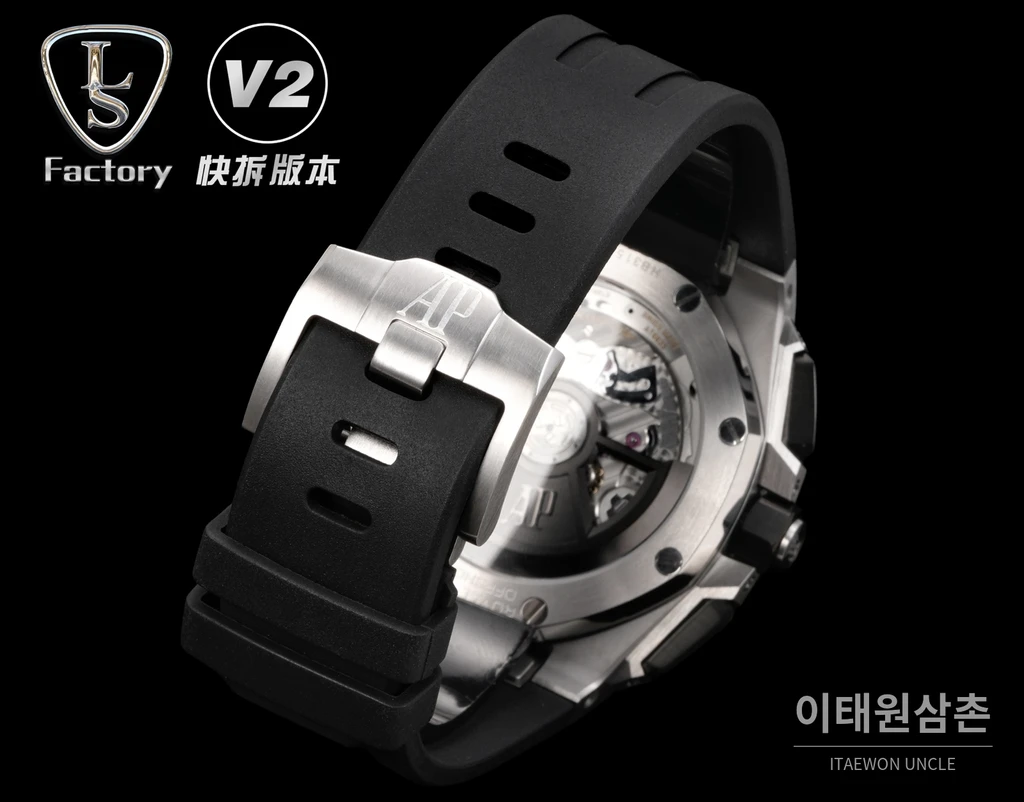 오데마피게 로열오크 오프쇼어 세라믹베젤 오토매틱 43mm 26420 블랙 다이얼 블랙 러버 스트랩 (2)