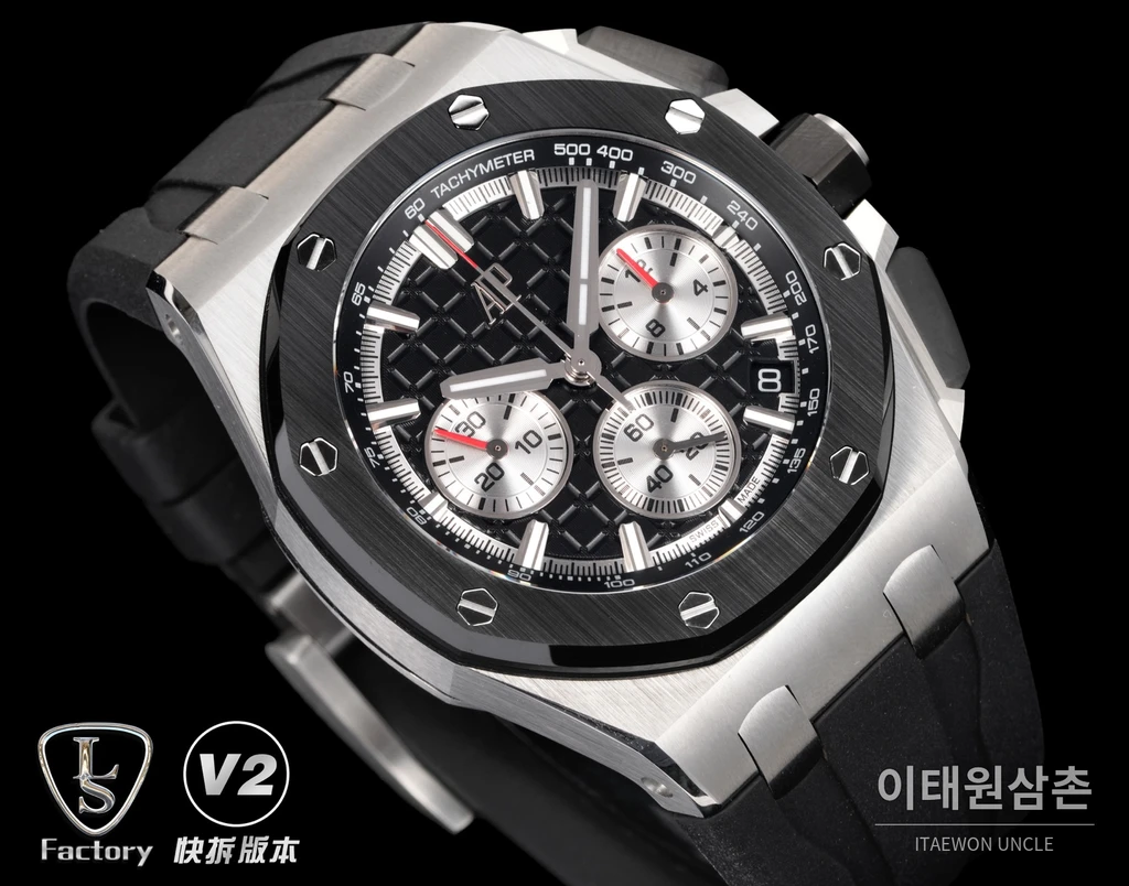 오데마피게 로열오크 오프쇼어 세라믹베젤 오토매틱 43mm 26420 블랙 다이얼 블랙 러버 스트랩 (2)