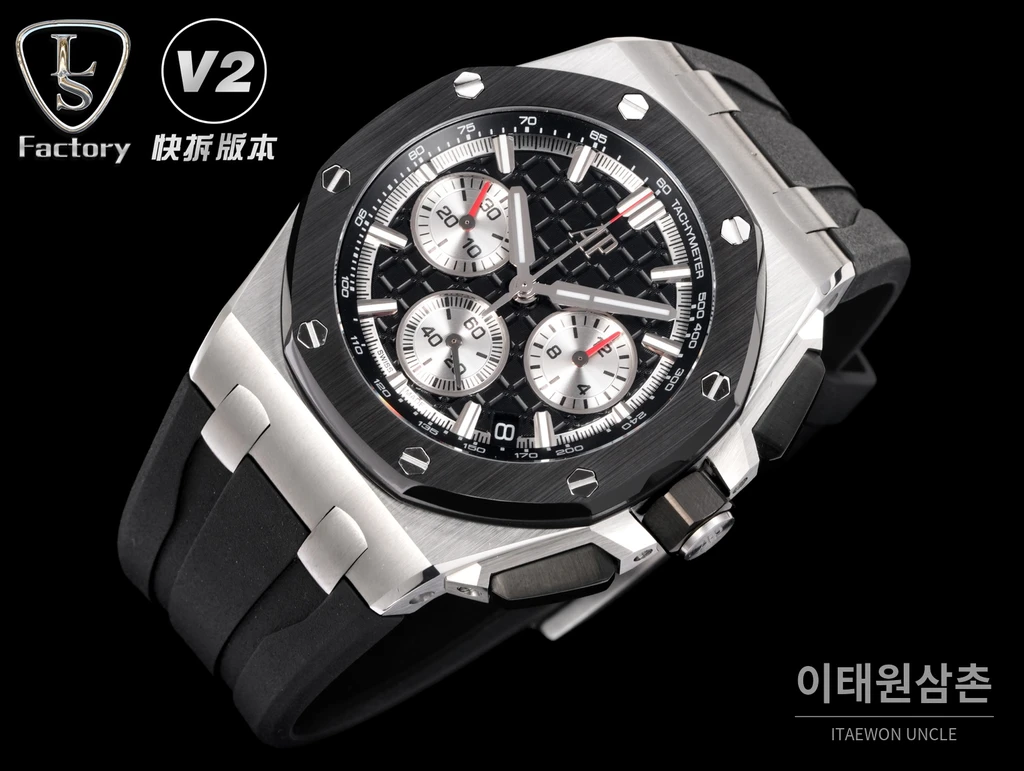 오데마피게 로열오크 오프쇼어 세라믹베젤 오토매틱 43mm 26420 블랙 다이얼 블랙 러버 스트랩 (2)