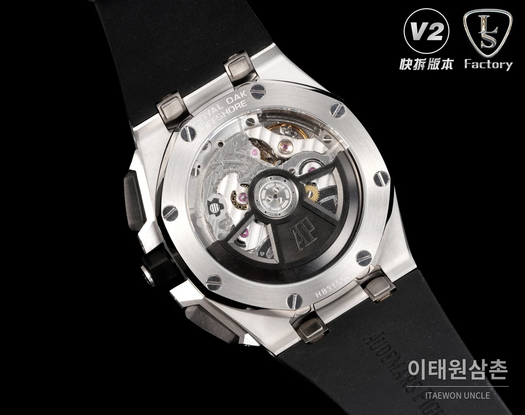 오데마피게 로열오크 오프쇼어 세라믹베젤 오토매틱 43mm 26420 블랙 다이얼 블랙 러버 스트랩 (2)