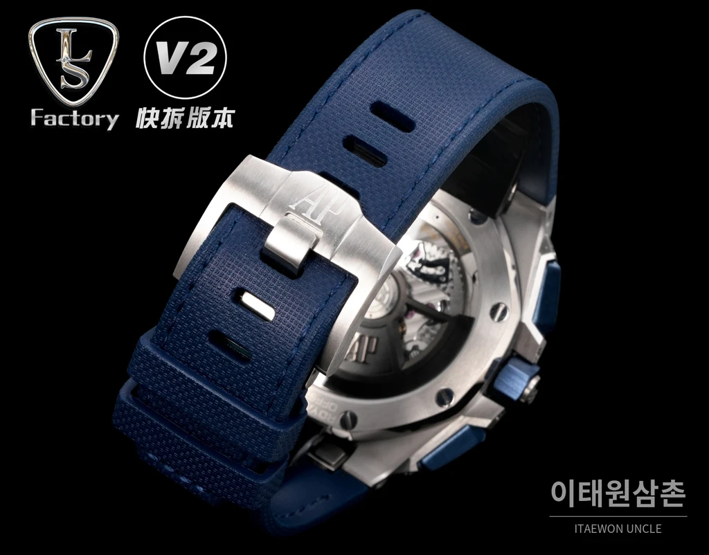 오데마피게 로열오크 오프쇼어 세라믹베젤 오토매틱 43mm 26420 네이비 다이얼 네이비 러버 스트랩 (2)